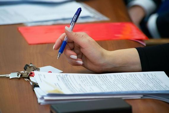 прописка в Иркутской области